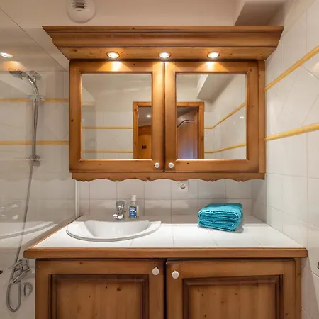 Διαμέρισμα Appt Centre - Immoclean